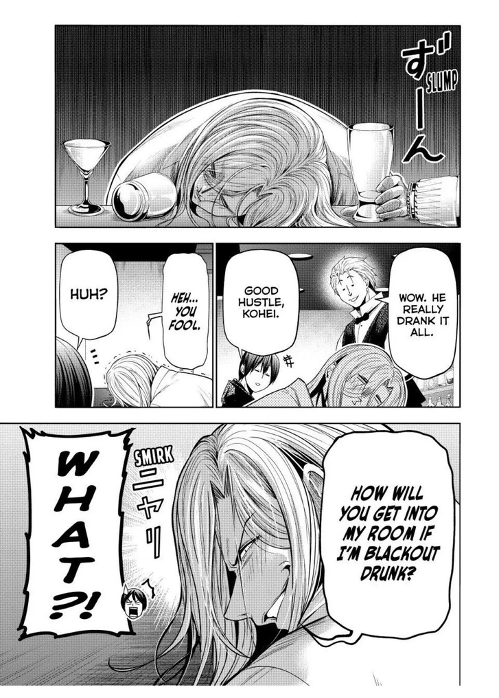 Grand Blue, Chapter 104 image 21